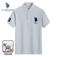 U.S. POLO ASSN. POLO衫男短袖夏季男士运动休闲翻领纯棉上衣T恤男装 花灰 XL