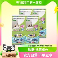 88VIP：Gaines 佳乐滋 尤妮佳尿垫40片适用猫砂盆宠物尿垫除臭猫咪用品