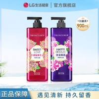 百亿补贴：THE FACE SHOP 浪漫邂逅香氛沐浴露