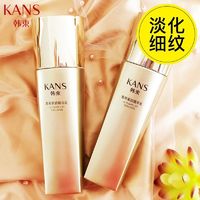 百亿补贴：KANS 韩束 聚时光奢养紧致精华乳100ml提拉紧致改善细纹补水保湿护肤品