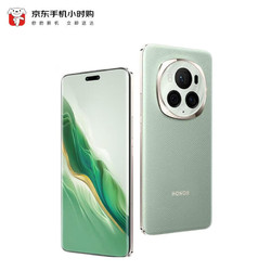 HONOR 榮耀 Magic6 Pro 16GB+512GB 麥浪綠