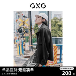 GXG 男装 黑色翻领夹克外套时尚字母绣花 2022年秋季新品