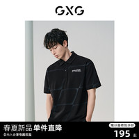 GXG 男装 喷墨设计感polo衫男宽松休闲翻领短袖t恤 2024夏季新品