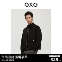 GXG 男装商场同款经典蓝色系列黑色短大衣22年冬季新品