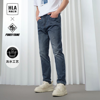 HLA海澜之家牛仔裤男24POWER YOUNG系列时尚九分裤子男夏季 175/84A(L)