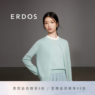 ERDOS 24春夏圆领刺绣修身显瘦精致极简老钱风清新减龄女开衫羊绒衫 晨雾绿 160/84A/M