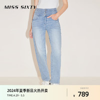 MISS SIXTY 2024春季牛仔裤女三环高腰八分裤直筒裤百搭休闲风 浅蓝 27