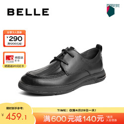 BeLLE 百丽 商务皮鞋男2024春季舒适驾车鞋系带休闲皮鞋A1489AM4 黑色 40