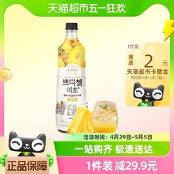 美啾果醋饮料0脂果汁菠萝浓缩发酵水果汁水果醋900ml韩国进口饮料