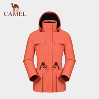 CAMEL 骆驼 新款三合一防风防水抗静电女冲锋衣时尚腰部抽绳设计夹克外套