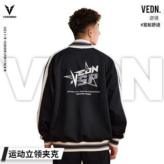 百亿补贴：VEIDOORN 维动 夹克外套男同行套头拉链开衫卫衣立领运动跑步秋冬季户外上衣