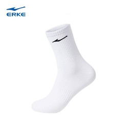 ERKE 鴻星爾克 男士運動襪男生白色襪子平板中襪男襪籃球襪純色白襪長襪