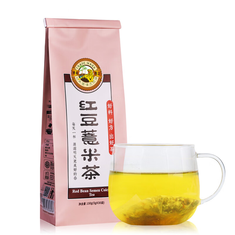 虎标 中国香港品牌 花草茶 红豆薏米茶150g/袋独立包装