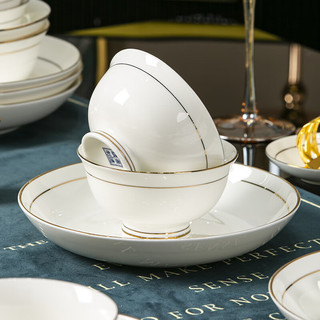 尚行知是 碗碟套装餐具套装家用盘子碗餐具 欧式简约碗盘陶瓷器 金色浪漫双线描金50件