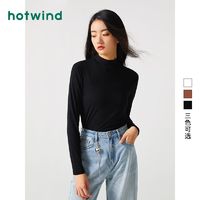 百亿补贴：hotwind 热风 秋季新款女士半高领打底T恤纯色修身打底衫女