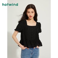 百亿补贴：hotwind 热风 夏季新款女士方领娃娃衬衫洋气减龄短款上衣女