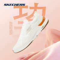 SKECHERS 斯凯奇 男士运动跑步鞋舒适软底网面休闲鞋缓震训练鞋 WHT白色