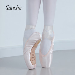 SANSHA 三沙 法國三沙公主芭蕾舞足尖鞋緞面練功鞋皮底舞蹈鞋硬鞋DP801