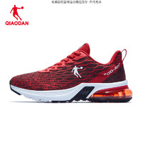 QIAODAN 乔丹 男鞋跑鞋男款红色运动鞋2024夏季新款网面透气轻便跑步鞋正品