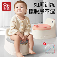 AIBEDILA 爱贝迪拉 儿童马桶宝宝坐便器婴儿仿真马桶如厕训练 PU坐垫绿（含清洁袋20只+刷子）