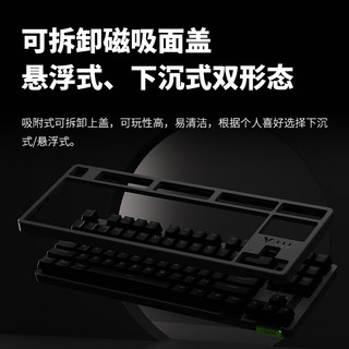 RAPOO 雷柏 V500PRO-87升级款 87键有线背光机械键盘 游戏电竞笔记本电脑办公吃鸡全键无冲可编程键盘 茶轴