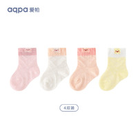 aqpa 婴儿袜子夏季透气棉质宝宝袜子