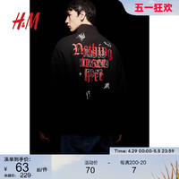 H&M HM男装卫衣春季舒适宽松印花长袖套头上衣1105664