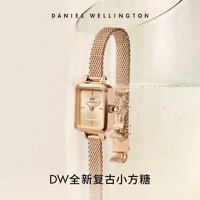 Daniel Wellington DanielWellington）DW女表全新复古小方糖钢带腕表时尚简约石英表520礼物DW00100726