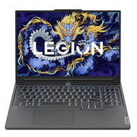 Lenovo 联想 拯救者Y7000P 2024 16英寸电竞游戏本笔记本电脑 2.5k 165Hz i7-14700HX 16G 1T RTX4060