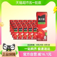 88VIP：可口可乐 虞书欣代言美汁源100%苹果汁250ml*6盒*4组可口可乐0脂肪饮料