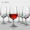 NAPPA 红酒杯ISO品酒杯国际标准盲品葡萄酒杯品鉴杯水晶高脚杯酒具