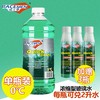 RACEMEN 威士曼 汽 车玻璃水 1.8L+3瓶浓缩玻璃水30ml*3