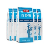 SUGARMAN 舒可曼 白砂糖5kg（1kg*5）一级白糖烹饪大包装调味冲饮细白糖