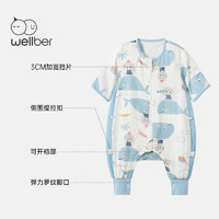 Wellber 威尔贝鲁 婴儿分腿睡袋