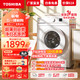 TOSHIBA 东芝 嵌入式超薄洗衣机  小白桃7公斤 DG-7T11B