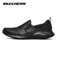 SKECHERS 斯凯奇 男鞋春季舒适时尚透气休闲鞋一脚蹬懒人鞋 黑色 41