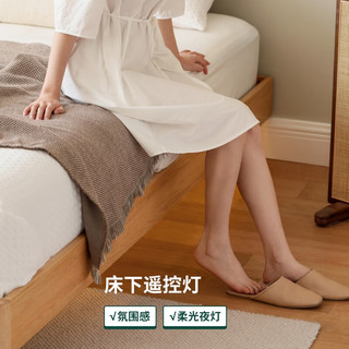 源氏木语日式实木床现代简约无床头床架卧室家具带灯悬浮床 榻榻米1.5*2m+软靠