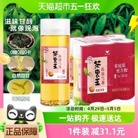 88VIP：统一 茶里王无糖乌龙茶冻顶乌龙300ml*6瓶0糖0脂0卡健康茶饮料