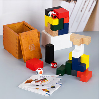 三格田（SANGTY）立体七巧板魔方积木拼图索玛立方体积木制儿童早教玩具亲子游戏 潘多拉魔盒（225）配说明1册