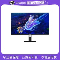 PHILIPS 飞利浦 23.8英寸IPS 100Hz低蓝光家用办公显示器24E1N1120