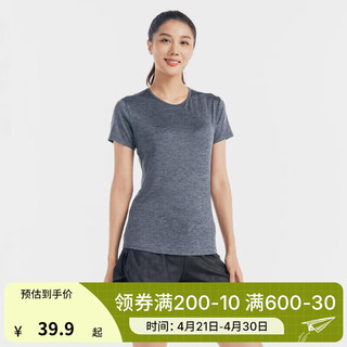 迪卡侬运动速干衣女夏季跑步T恤瑜伽短袖半袖上衣WSLS2 深灰色-升级款 XL