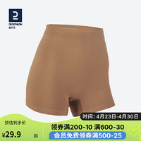 DECATHLON 迪卡侬 女式运动短裤现代舞无缝短裤  浅棕色-M 4422241 浅棕色-运动短裤