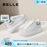 BeLLE 百丽 透气网面小白鞋春夏季女鞋子新款厚底运动鞋休闲鞋A8C1DAM4