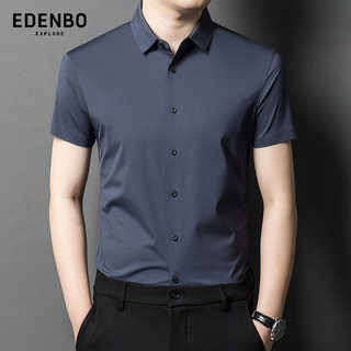 Edenbo 爱登堡 短袖衬衫男夏季休闲通勤商务上衣深蓝190/104A(4XL)