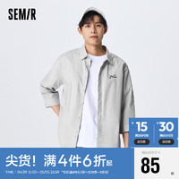 Semir 森马 中袖衬衫男夏季松弛简约通勤风衣服字母刺绣休闲上衣101323119105