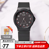 CASIO 卡西欧 手表 学生运动简约石英小黑表 休闲指针防水考试表初高中生手表 MQ-24-1B