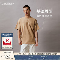 Calvin Klein Jeans24春夏男士休闲通勤字母印花纯棉短袖T恤ZM02708 PF2-卡其 S