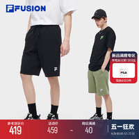 FILA 斐乐 FUSION斐乐潮牌运动短裤男女2024夏季新款宽松情侣五分裤子