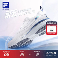 FILA 斐乐 男鞋路跑鞋2024夏新款柔云鞋透气运动鞋缓震跑步鞋女鞋