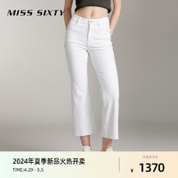 MISS SIXTY2024夏季含桑蚕丝牛仔裤女白色九分高弹显瘦微喇裤 白色 26